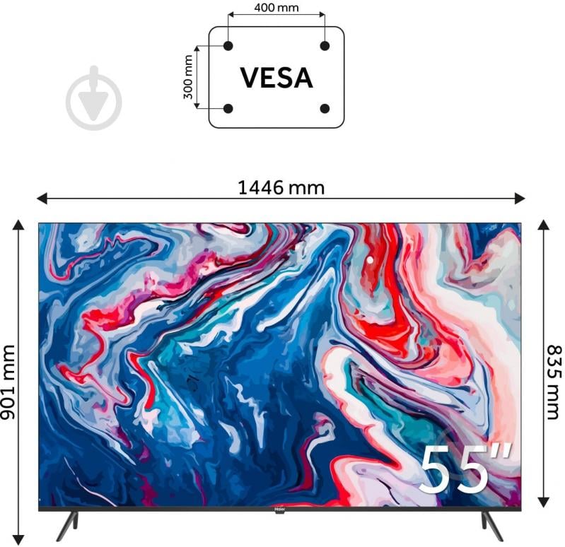 Телевизор Haier H65K801UG - фото 6