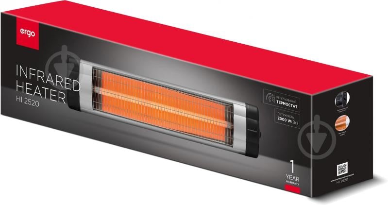 Инфракрасный обогреватель Ergo HI 2520 - фото 15