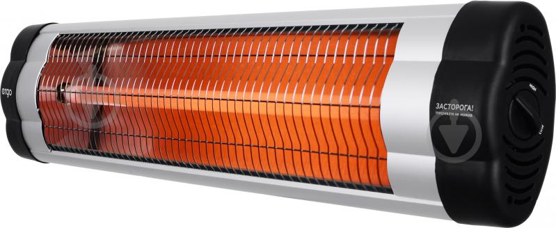 Инфракрасный обогреватель Ergo HI 2520 - фото 3