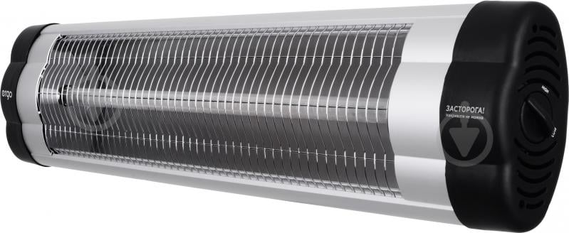Инфракрасный обогреватель Ergo HI 2520 - фото 6