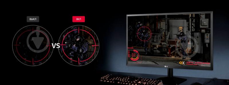 Монитор LG 21,5" (22EA430V-B) - фото 12 Монитор LG 21,5" (22EA430V-B) - фото 12