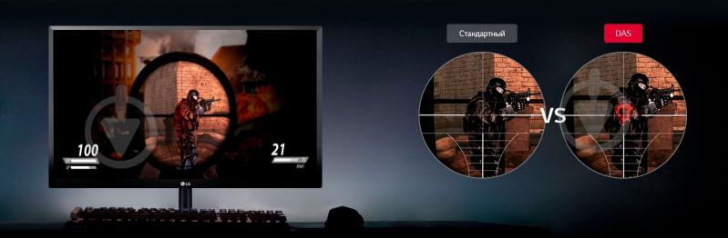 Монитор LG 21,5" (22EA430V-B) - фото 11 Монитор LG 21,5" (22EA430V-B) - фото 11