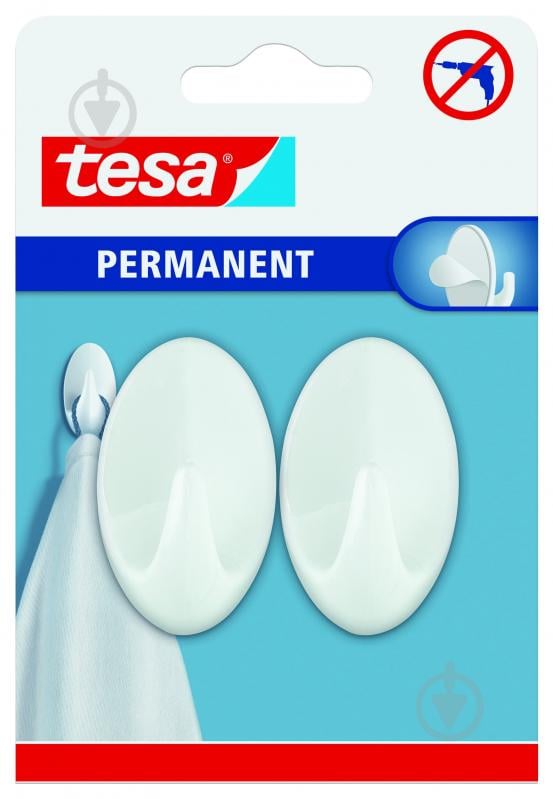Гачки TESA пластикові овальні L permanent 2 шт білі - фото 1 Гачки TESA пластикові овальні L permanent 2 шт білі - фото 1
