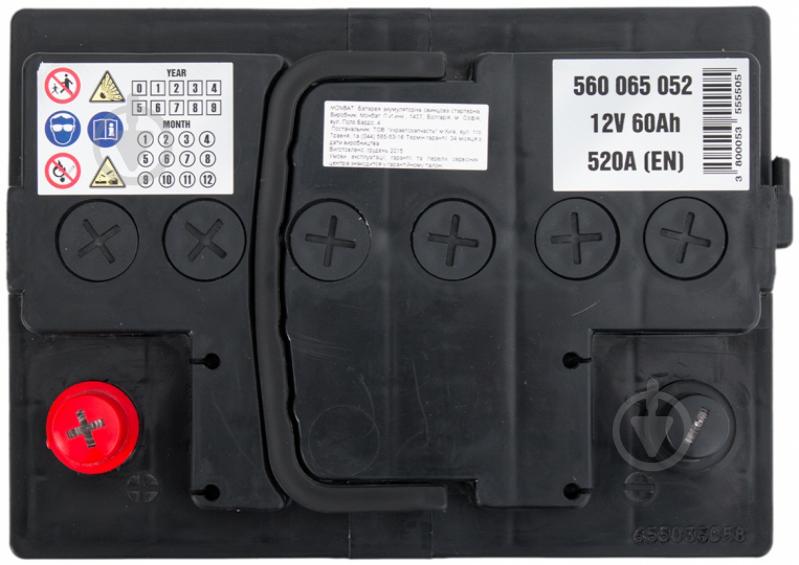 Акумулятор автомобільний Monbat 6СТ-60 MF 60Ah 520A 12V «+» ліворуч (98943) - фото 2 Акумулятор автомобільний Monbat 6СТ-60 MF 60Ah 520A 12V «+» ліворуч (98943) - фото 2