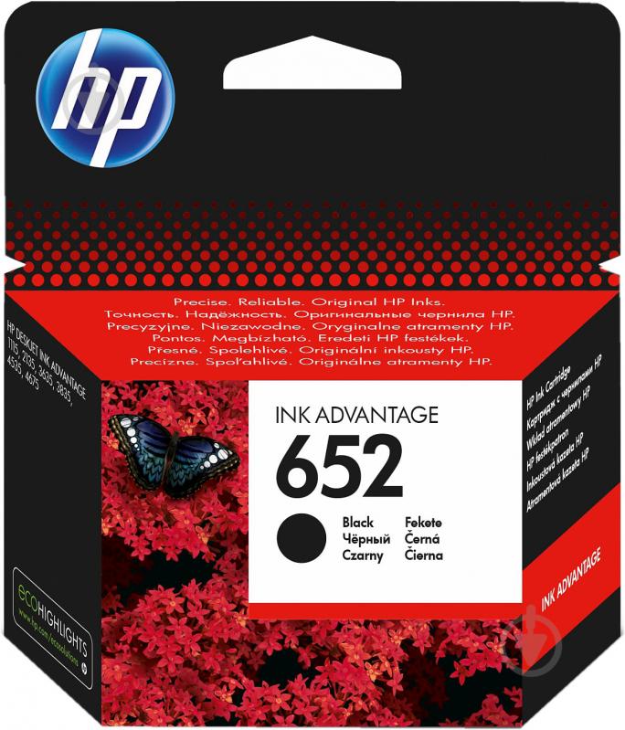 Картридж HP 652 DJ Ink Advantage 1115/2135/3635/3835 F6V25AE чорний - фото 1