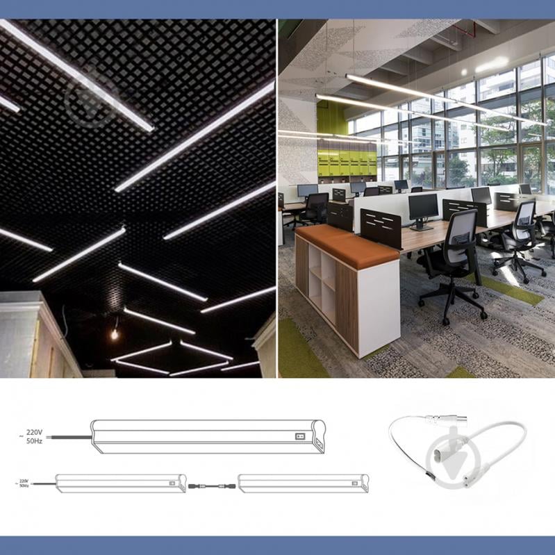 Светильник линейный ELM Linear LED с выключателем 12 Вт 4000 К дневной 26-0033 - фото 6