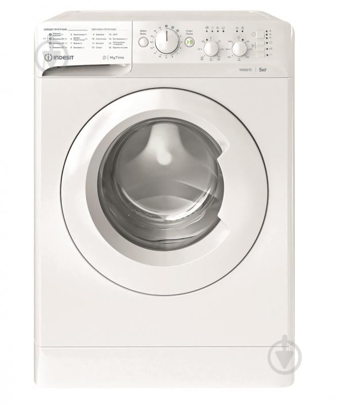 Стиральная машина Indesit OMTWSC 51052 W UA - фото 1