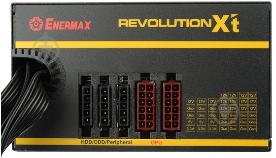Блок питания Enermax REVOLUTION X't II 80+ GOLD ERX650AWT 650 Вт - фото 4