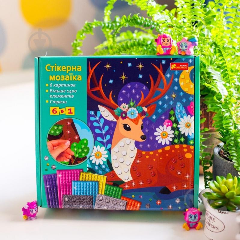 Мозаика стикерная Ranok Creative 6 в 1 512974 - фото 2