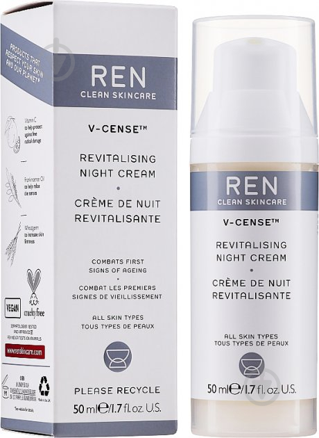 Крем для обличчя нічний Ren V-Cense Revitalising 50 мл - фото 1