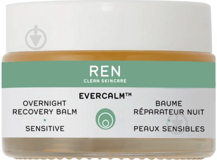 Бальзам восстанавливающий Ren Evercalm Overnight Recovery Balm 30 мл - фото 1