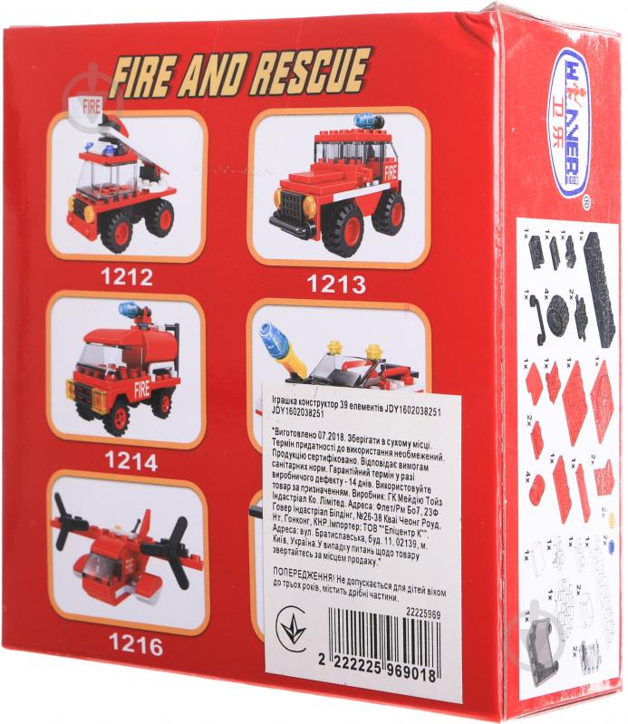 Конструктор Winner Пожарная машина JDY1602038251 - фото 2