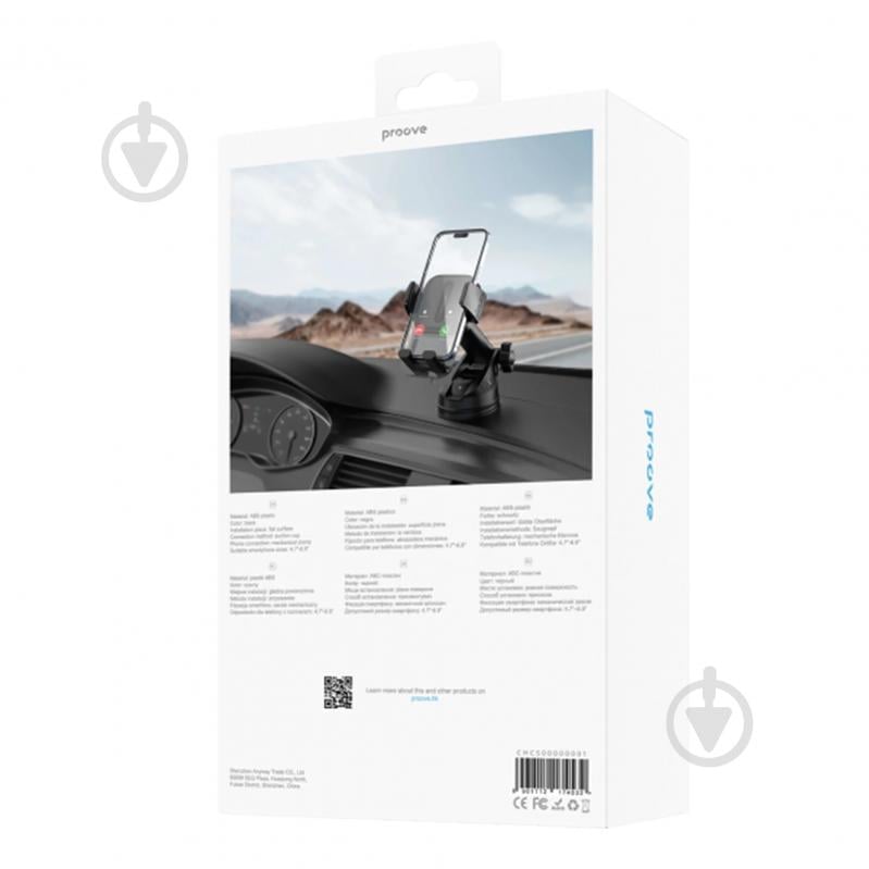 Держатель для мобильного телефона Crystal Clamp Suction Type Car Mount (CHCS00000001) Proove черный - фото 2