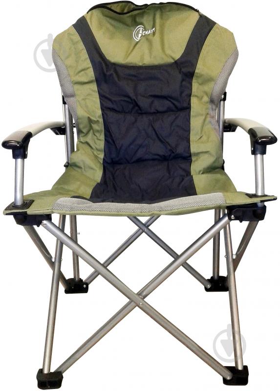 Кресло раскладное Ranger Rmountain RM 5689 - фото 2