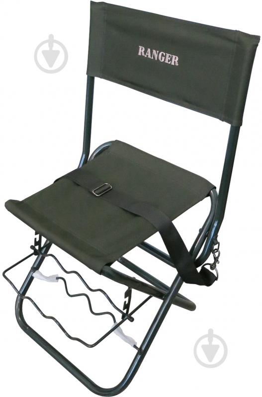 Стул раскладной Ranger RD 3265 - фото 1