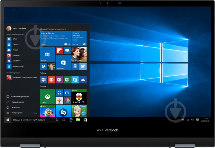 Ноутбук Asus ZenBook Flip UX363EA-HP044R 13,3 (90NB0RZ1-M07360) pine grey - фото 11