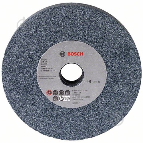 ᐉ Диск для точильного станка Bosch 200 x 25 x 32 К36 2608600111 ...