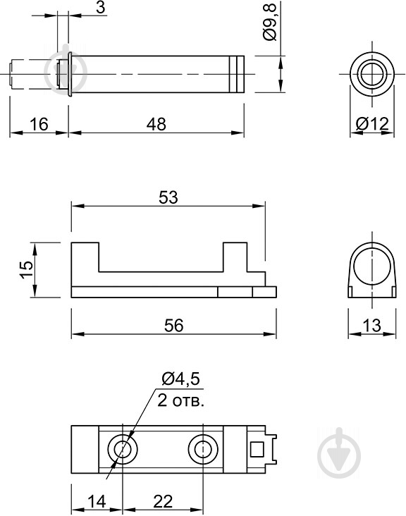 Механізм PushOpen Magnit mini Muller сірий 13593 - фото 4