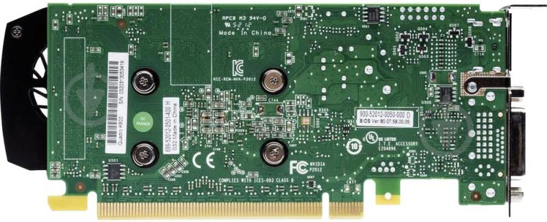 Відеокарта PNY Quadro K420 2GB GDDR3 128bit (VCQK420-2GB-PB) - фото 4