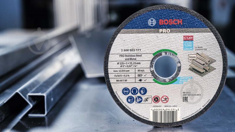 Диск Bosch Standard for INOX 125 х 1мм 2608603171 - фото 12