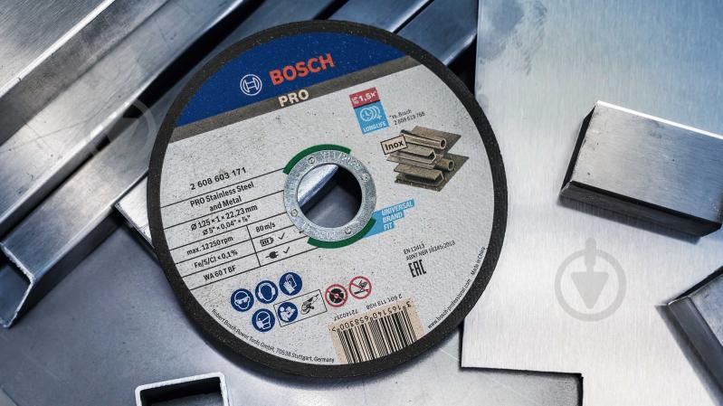 Диск Bosch Standard for INOX 125 х 1мм 2608603171 - фото 18