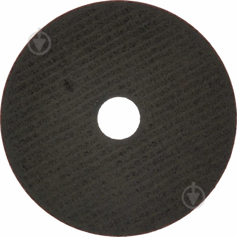 Диск Bosch Standard for INOX 125 х 1мм 2608603171 - фото 3