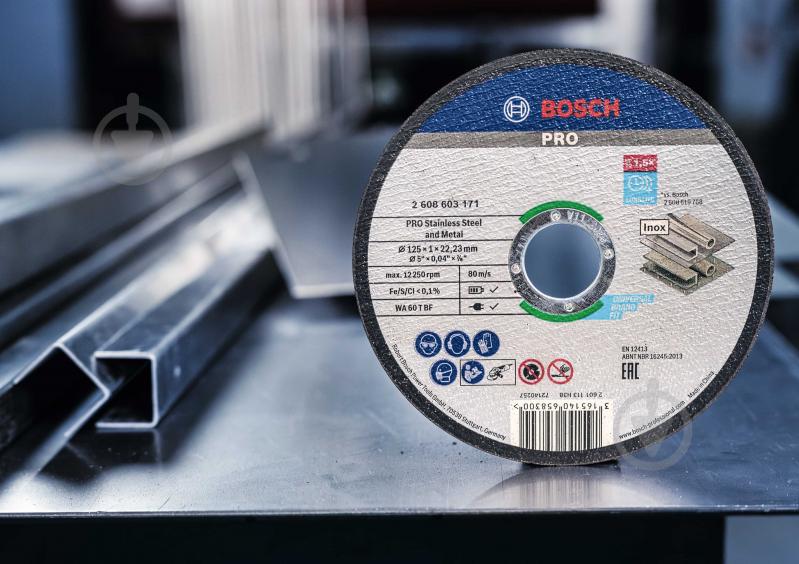Диск Bosch Standard for INOX 125 х 1мм 2608603171 - фото 6