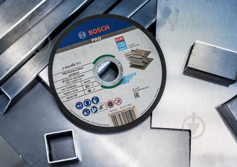 Диск Bosch Standard for INOX 125 х 1мм 2608603171 - фото 8