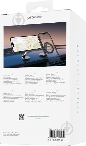 Тримач для мобільного телефона Hoop Stick-on Car Mount Magnetic Ring Proove чорний - фото 2 Тримач для мобільного телефона Hoop Stick-on Car Mount Magnetic Ring Proove чорний - фото 2