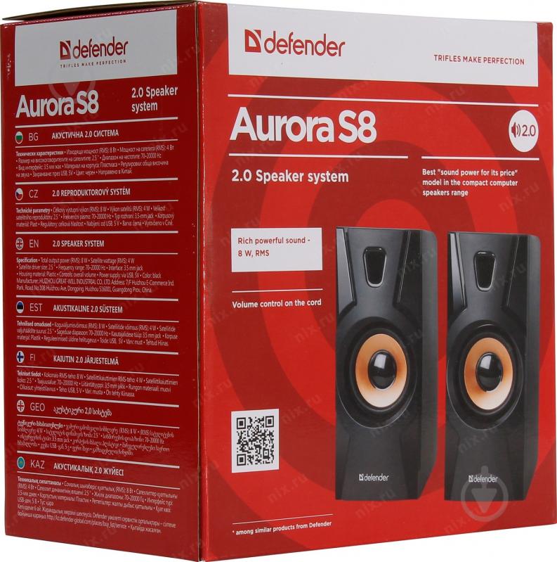 Акустична система Defender Aurora S8 2.0 black 8Вт (RMS) MDF - фото 6