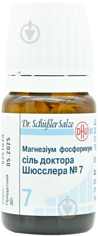 Магнезіум фосфорикум сіль доктора Шюсслера №7 №80 у флаконі таблетки - фото 2