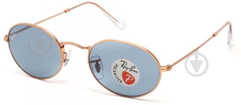 Окуляри сонцезахисні RAY-BAN 3547 9202S2 51 рожеве золото - фото 1