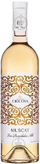 Вино Cricova Chardonnay Орнамент напівсухе біле 0,75 л - фото 2