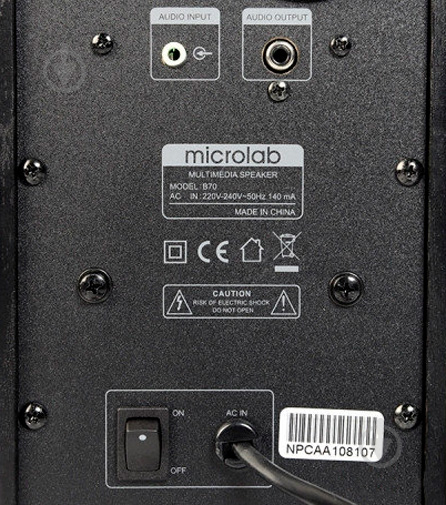 Акустична система Microlab B-70 2.0 black 20Вт - фото 9