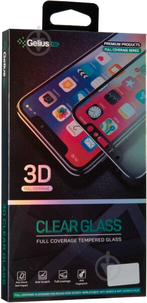 Защитное стекло Gelius Pro 3D для Apple iPhone 7 Plus/8 Plus Black - фото 1