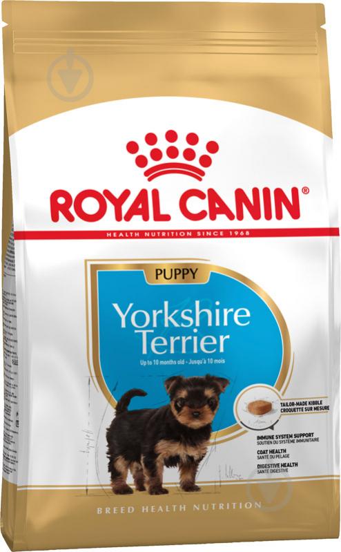 Корм сухий для цуценят для малих порід Royal Canin YORKSHIRE TERRIER PUPPY 1,5 кг (свійська птиця, рис, кукурудза) 1,5 кг - фото 1