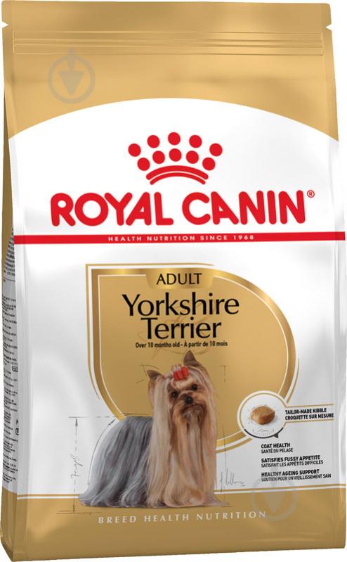 Корм сухой для взрослых собак для малых пород Royal Canin YORKSHIRE TERRIER ADULT 1,5 кг (домашняя птица, рис, кукуруза) 1,5 кг - фото 1