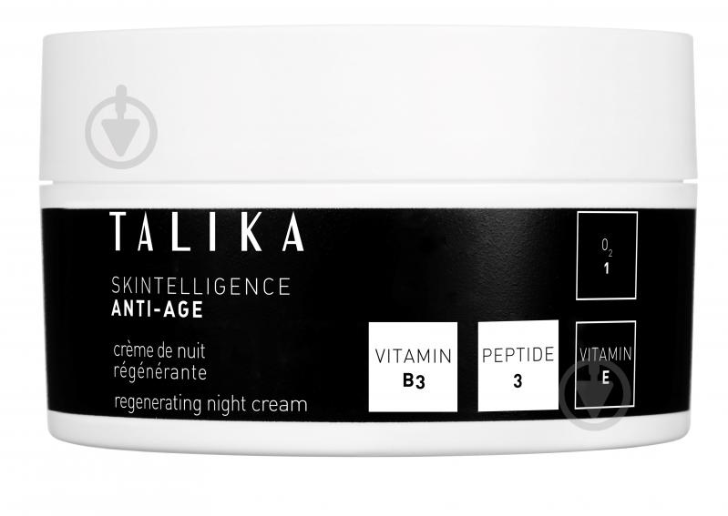 Крем для обличчя нічний Talika Anti-Aging Action Skintelligence 50 мл - фото 1