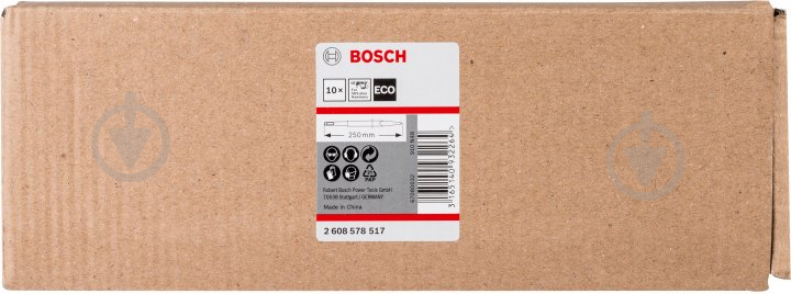 Пика Bosch SDS-plus 250 мм 10 шт. 2608578517 - фото 3