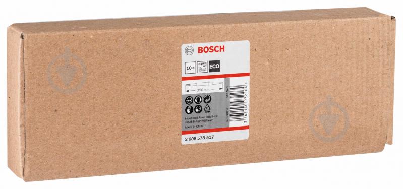 Пика Bosch SDS-plus 250 мм 10 шт. 2608578517 - фото 4 Пика Bosch SDS-plus 250 мм 10 шт. 2608578517 - фото 4