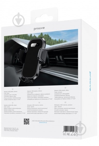Держатель для мобильного телефона Longway Silicone Air Outlet Car Mount Proove черный - фото 2