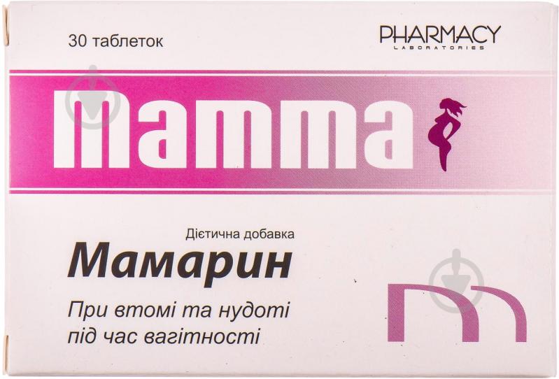 Мамарин №30 у блістері таблетки - фото 1