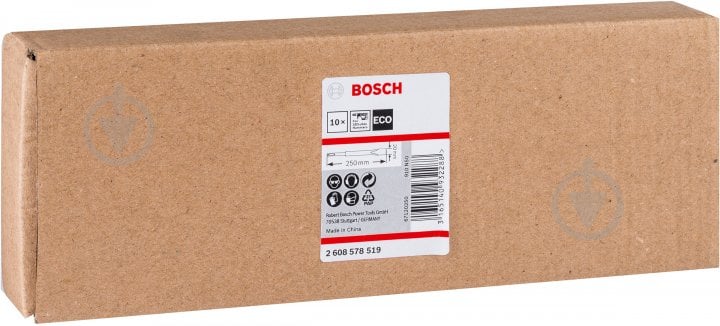 Зубило Bosch SDS-plus 20x250 мм 10 шт. 2608578519 - фото 3