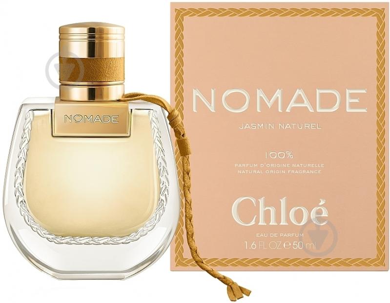 Парфюмированная вода Chloe Nomade Jasmin Naturel 50 мл - фото 1 Парфюмированная вода Chloe Nomade Jasmin Naturel 50 мл - фото 1