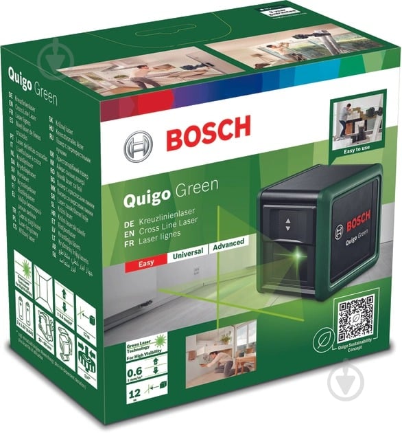 Нивелир лазерный Bosch Quigo Green+MM2 0603663C02 - фото 9