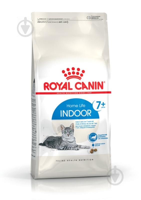 Корм сухий повнораціонний для дорослих котів віком від 7 до 12 років Royal Canin Indoor 7+ птах, пшениця 400 г - фото 1