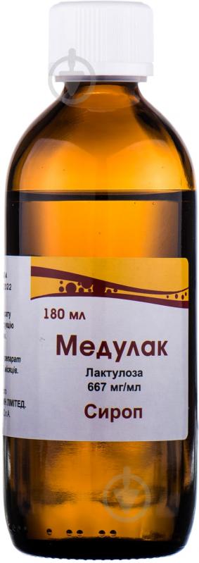 Медулак 667 мг/мл во флаконе 180 мл - фото 2