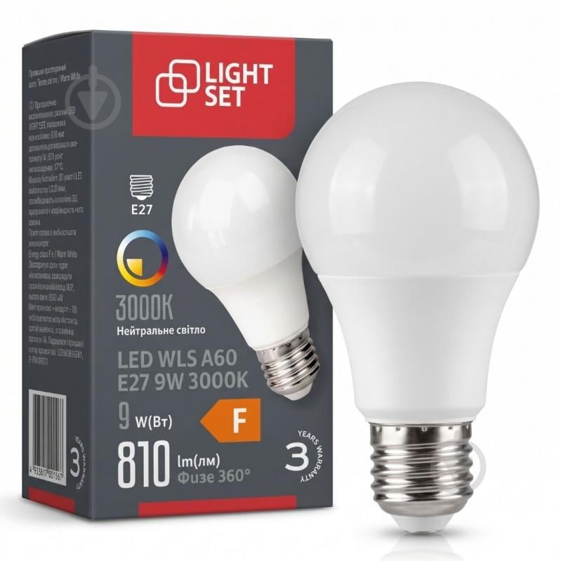 Лампа светодиодная LIGHT SET WLS 9 Вт A60 E27 220 В 3000 К - фото 1