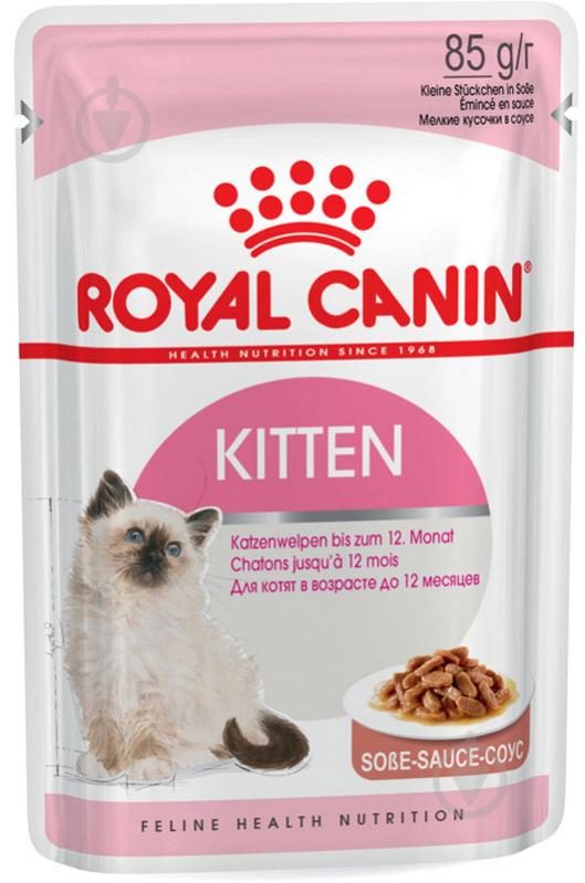 Корм вологий для кошенят Royal Canin Kitten Instinctive у соусі м’ясо 85 г - фото 1