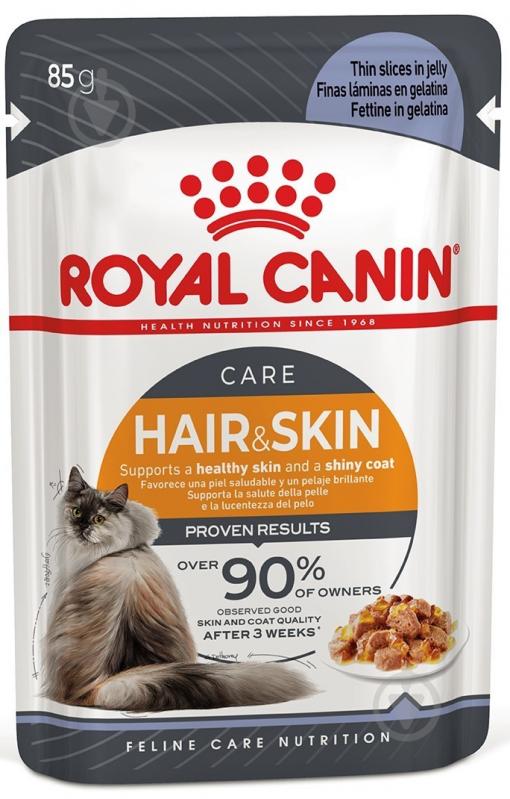 Корм влажный для поддержания здоровья кожи и красоты шерсти Royal Canin Intense Beauty в соусе рыба, злаки 85 г - фото 1